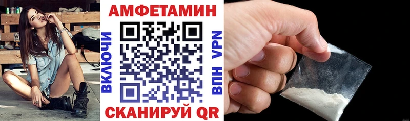 кракен онион  где можно купить наркотик  Ардон  Amphetamine 98% 
