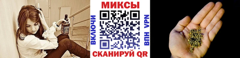 блэк спрут сайт  Ардон  Бутират буратино 