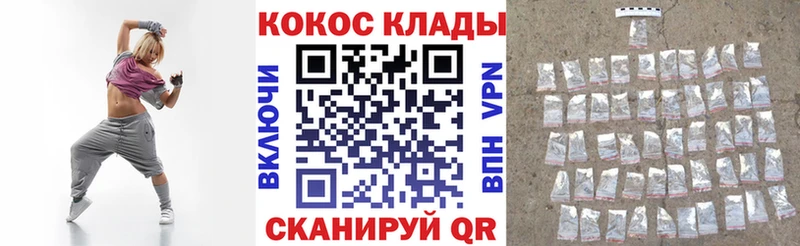COCAIN 99% Ардон