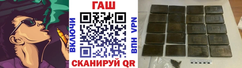 darknet формула  МЕГА зеркало  Ардон  ГАШ гарик 