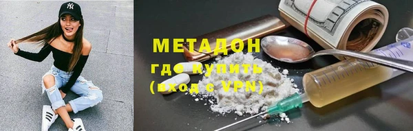 герыч Алзамай