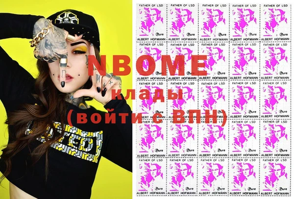 круглые Алексеевка