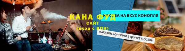 круглые Алексеевка