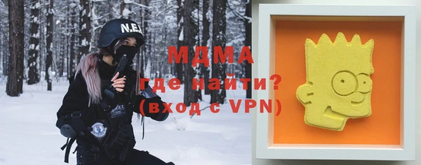 круглые Алексеевка
