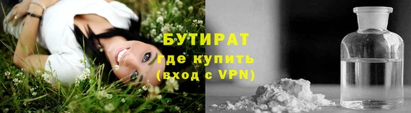 круглые Алексеевка
