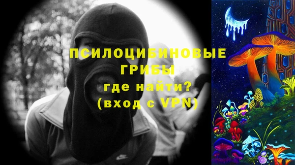 герыч Алзамай