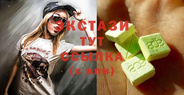 круглые Алексеевка