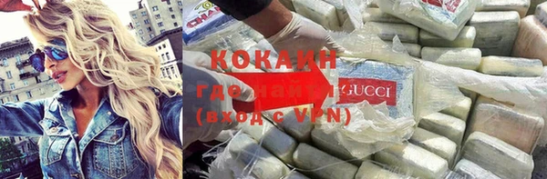 герыч Алзамай