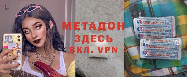 герыч Алзамай