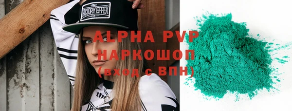 круглые Алексеевка