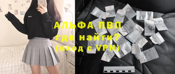 круглые Алексеевка