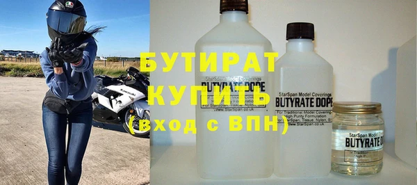 круглые Алексеевка