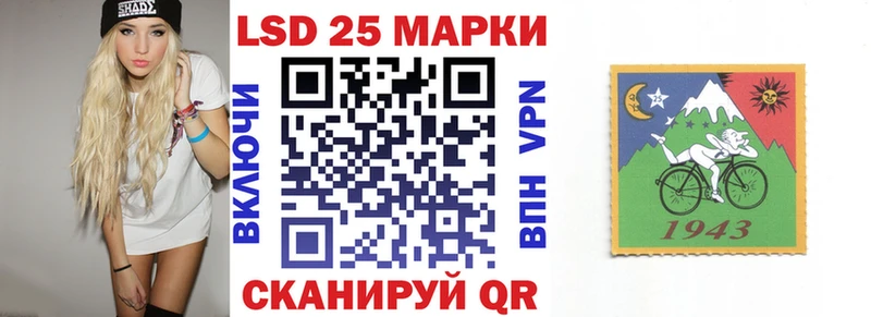 Марки N-bome 1500мкг  Ардон 