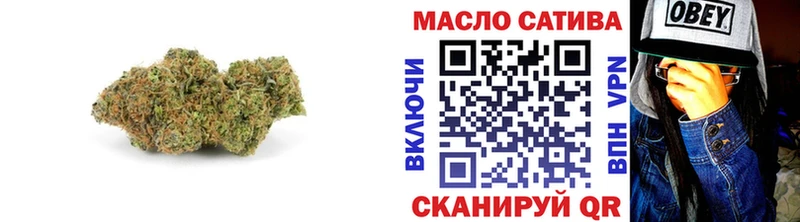 Дистиллят ТГК жижа  Ардон 
